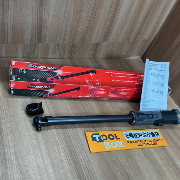 toolbox-reuse204_1-240204004342