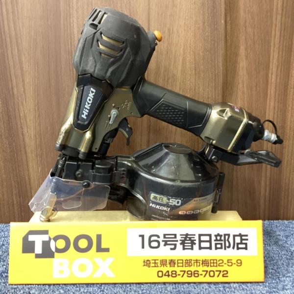 toolbox-reuse_1-240201019225
