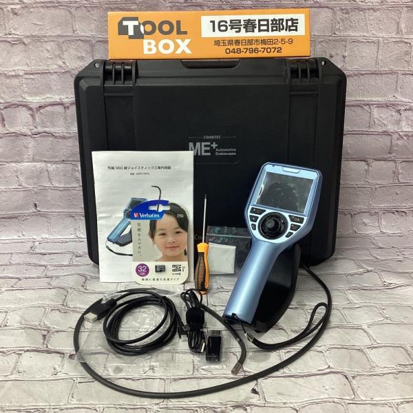 toolbox-reuse_1-240291000613