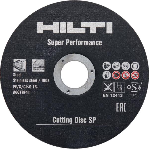 HILTI (ヒルティ)　カッティングディスク AC-D 125X1.0X22.23 SP (10)　10枚入