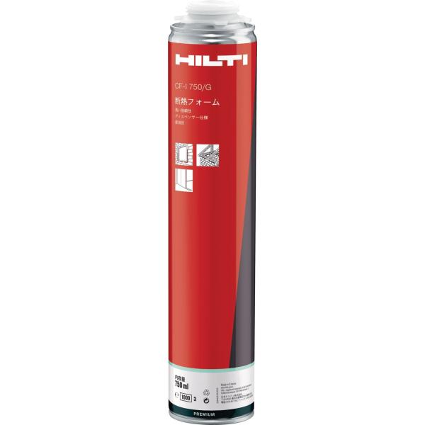 HILTI (ヒルティ) フォーム CF-I 750/GJ (緑色)