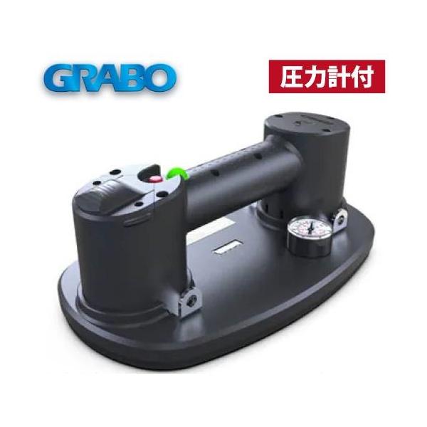 774 ポータブル電動バキュームリフター GRABO NG-14.8-2Li-G バッテリ×4 中古品 toolboxs_ng-148v-2li-g-cc