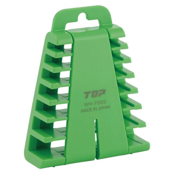 TOP レンチ用ホルダー WH-7000G