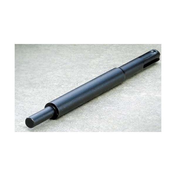 ハウスBM ZD-4016 (内部コーン打込み式アンカー用)打込み棒 SDS軽量ハンマードリル用パンチ