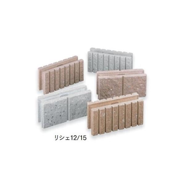 ブロック レンガ タイルの人気商品 通販 価格比較 価格 Com