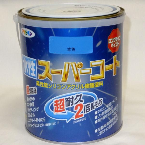 アサヒペン 水性スーパーコート 1.6L (ペンキ・ラッカー) 価格 アサヒペン 水性スーパーコート 1.6L (ペンキ・ラッカー) 価格