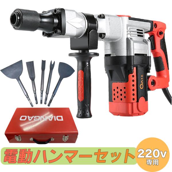 toolcenter_toolcenter-dg001