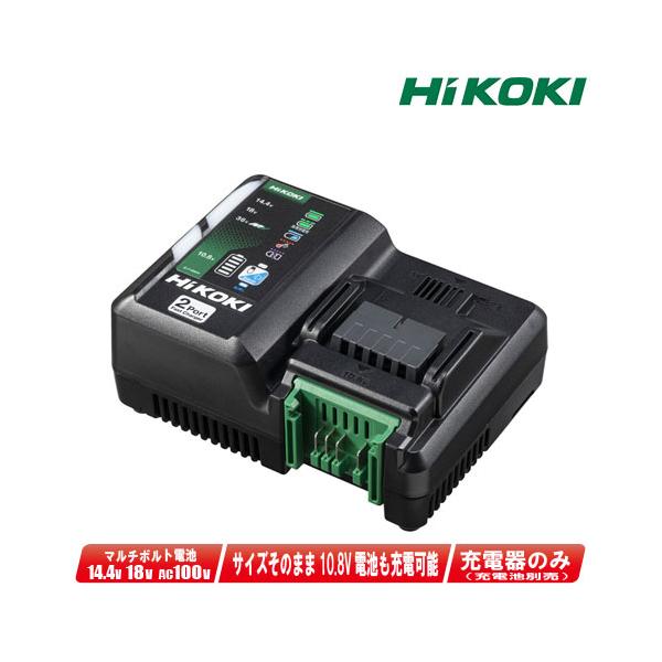 HiKOKI ハイコーキ 14.4V/18V/マルチボルト(36V)対応 急速充電器 本体のみ UC18YDL2 未使用品 【工具専門店 テイクハンズ金沢野々市店】 HiKOKI（ハイコーキ） HIKOKI（ハイコーキ）マルチボルト電池・14.4V