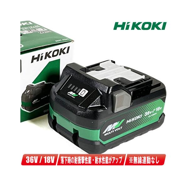 ハイコーキ - C ハイコーキ HIKOKI マルチボルト蓄電池 バッテリー BSL36A18X HiKOKI（ハイコーキ） BSL36A18X リチウムイオンバッテリー