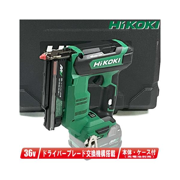 HiKOKI NP3635DA(NHK) コードレスピン釘打機 本体のみ【市川行徳店】【店頭取引限定】【未使用】管理番号：ITH8SJXUN5A4 NP3635DA (NNK) 36V コードレスピン釘打機 1台 HiKOKI(ハイコーキ
