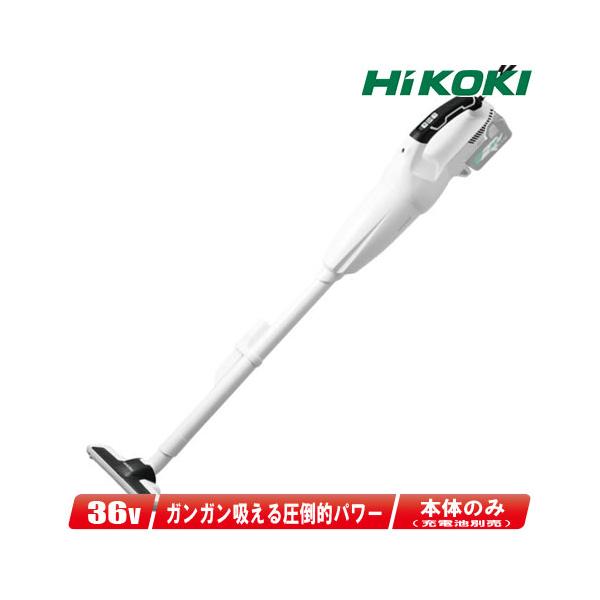 【新品未使用】ハイコーキ36V コードレスクリーナ R36DB(NNG）本体のみ タナカ金物プロ-【特別限定色】HiKOKI R36DB(SC)(NNAB) マルチボルト
