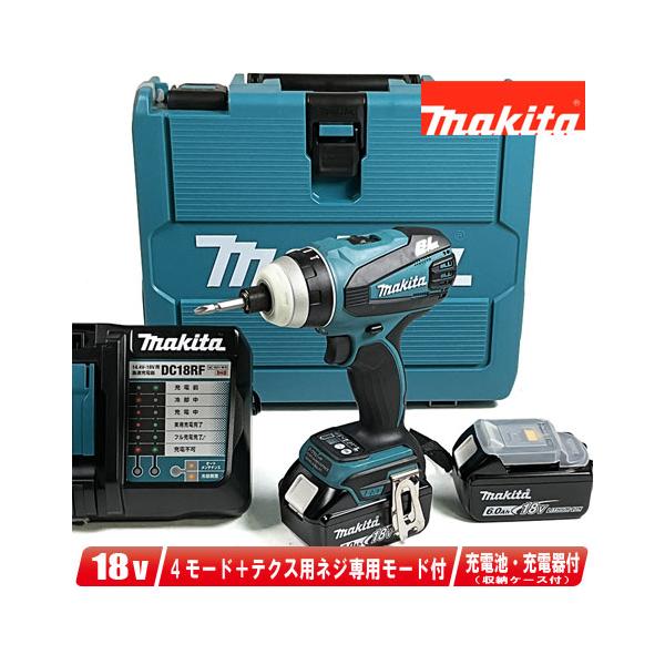 マキタ　TD145D　インパクトドライバ　バッテリー二個18V/充電器/ケース付き　【ハンズクラフト宜野湾店】 ハンズクラフト沖縄 - 商品一覧（おすすめ順） - 売れ筋通販 - Yahoo
