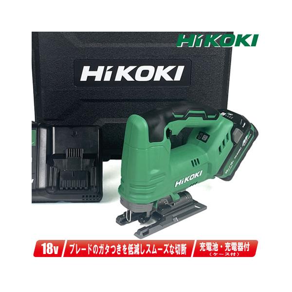 A-566【リユースのサカイ野々市店】 ハイコーキ HiKOKI コードレスジグソー 18V CJ18DA 動作チェック＆クリーニング済み HiKOKI（ハイコーキ） 18Vコードレスジグソー CJ18DA