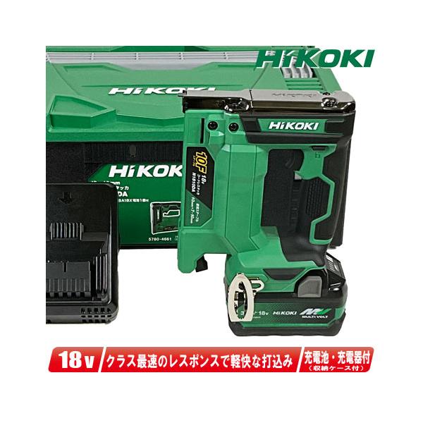 HiKOKI（ハイコーキ） HIKOKI（ハイコーキ）18V コードレスタッカ