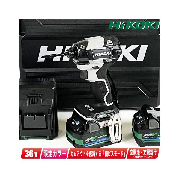HiKOKI（ハイコーキ） HIKOKI（ハイコーキ）36V コードレスインパクト