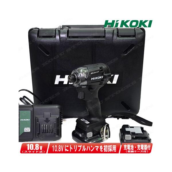 HiKOKI（ハイコーキ） HIKOKI（ハイコーキ）10.8V コードレス 