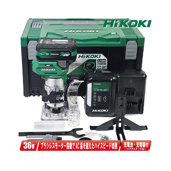 0254 新品 未使用 HIKOKI ハイコーキ 36V 8mm マルチボルト コードレストリマ M3608DA NN ※本体のみ toolest_000000002181