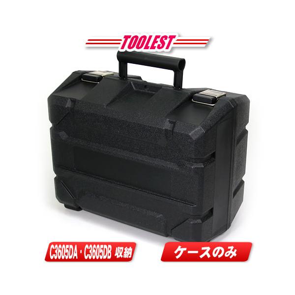 HiKOKI（ハイコーキ） HIKOKI（ハイコーキ）36V 125mm コードレス集 