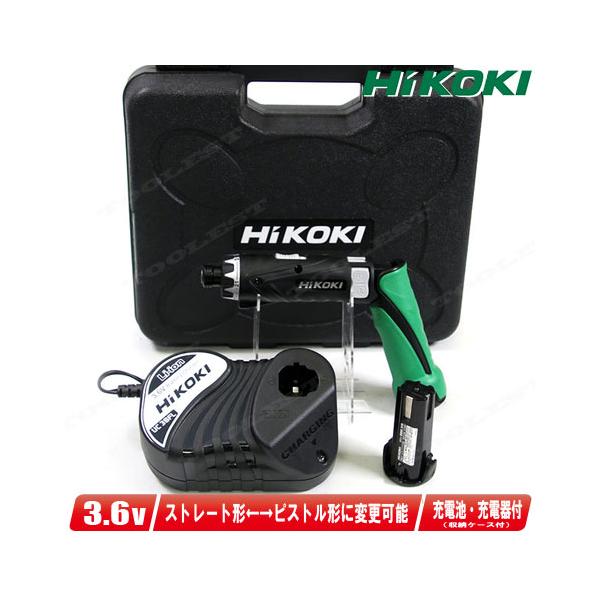 ハイコーキ - HiKOKI FDB3DL2 コードレスドライバ−おまけゴリラテープ3巻付き HiKOKI HIKOKI（ハイコーキ）3.6V コードレスドライバドリル