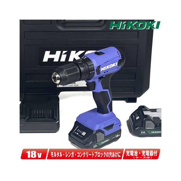 HiKOKI（ハイコーキ） 18V コードレス振動ドライバドリル FDV18DA(2BG 