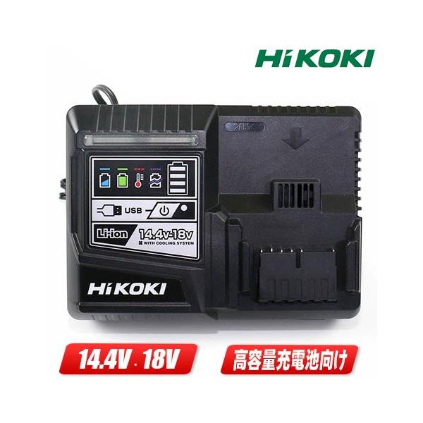 HiKOKI（ハイコーキ） HIKOKI（ハイコーキ）14.4V・18V・マルチボルト