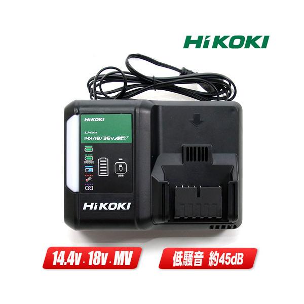 他サイト： HIKOKI（ハイコーキ）14.4Ｖ・18V・マルチボルト電池対応充電器　UC18YDL2　/　低騒音タイプ・USB端子付　※箱なし・セットばらし品の商品画像
