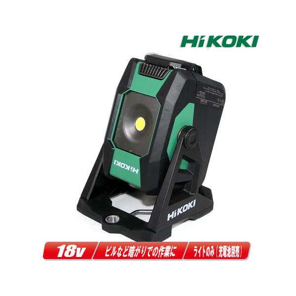 HiKOKI（ハイコーキ） HIKOKI（ハイコーキ）18V コードレスワーク
