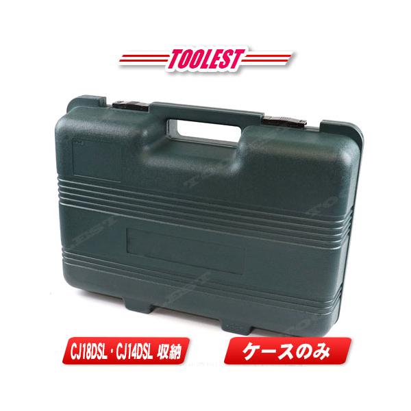 toolest_01-0-01120-035
