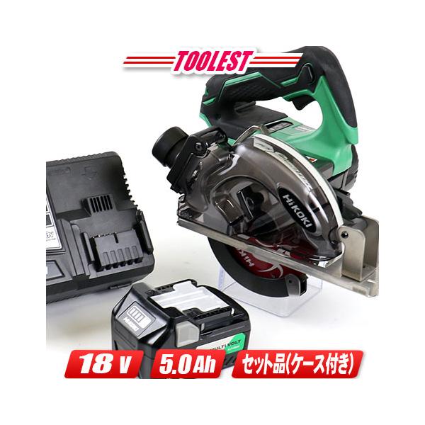 日立 CD18DBL 125㎜ コードレスチップソーカッタ【市川行徳店】【店頭取引限定】【中古】管理番号：IT9HGVE5ECDG 日立工機 125mmコードレスチップソーカッタ CD14DSL2の中古 中古C傷
