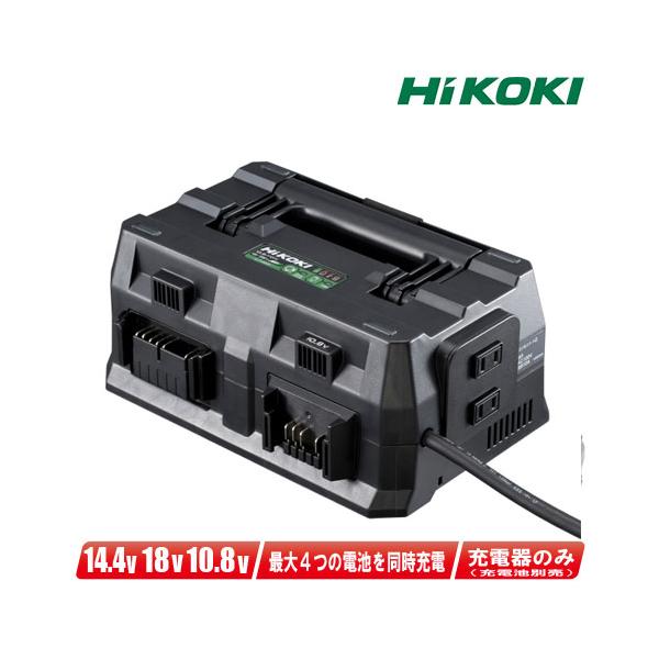 他サイト： HIKOKI（ハイコーキ）18V・14.4V・10.8V（スライド式）対応　マルチポート充電器　UC18YTSL(S)　／　最大4つの電池を同時に充電完了の商品画像