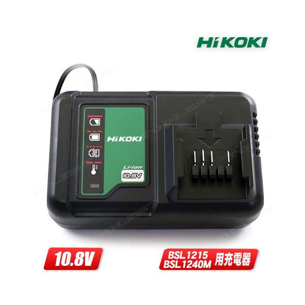 HiKOKI  リチウムイオン電池＋充電器 Amazon.co.jp: HiKOKI(ハイコーキ) 充電器 14.4V~18Vリチウム