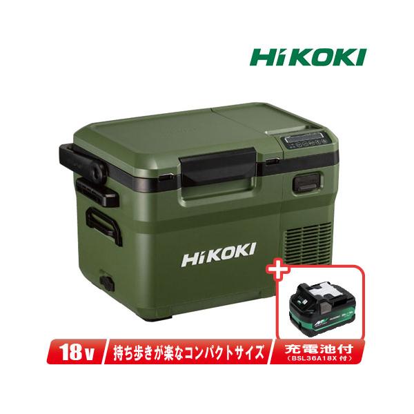 ハイコーキ コードレス冷温庫 Amazon.co.jp: HiKOKI(ハイコーキ) 14.4/18V コードレス 冷温庫
