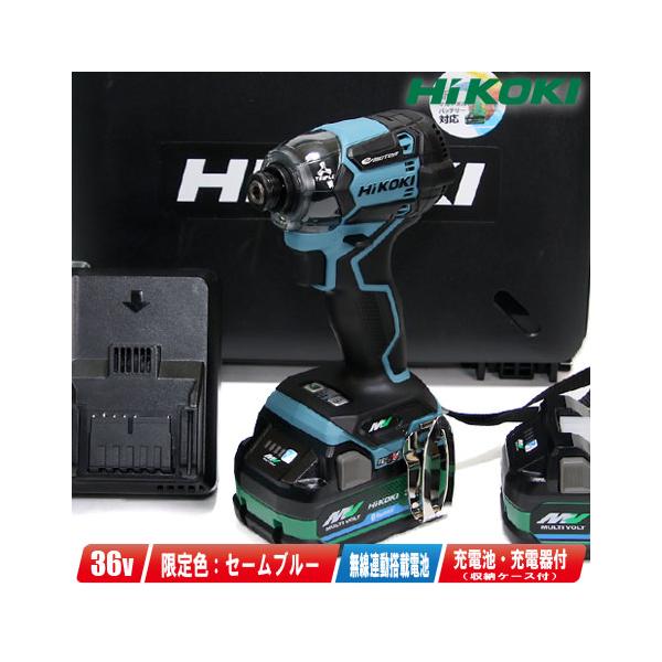 ◇◇HiKOKI ハイコーキ インパクトドライバ　充電器・充電池２個・ケース付 WH36DC ブラック Amazon | HiKOKI(ハイコーキ) 【旧型】36Vインパクトドライバ
