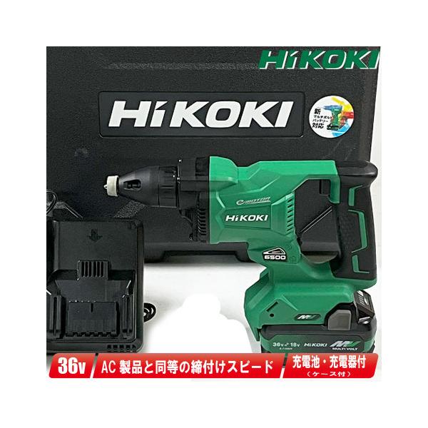 HiKOKI HIKOKI(ハイコーキ)36V コードレスボード用ドライバ HiKOKI HIKOKI(ハイコーキ)36V コードレスボード用ドライバ