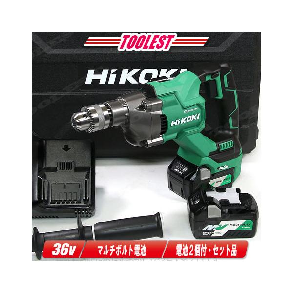HIKOKI（日立工機）36V コードレス振動ドライバドリル DV3620DA(2XP) マルチボルト充電池(BSL36A18)2個 充電器( UC18YDL2) ケース :01-0-01590-003:コーグストックス ヤフー店 通販 