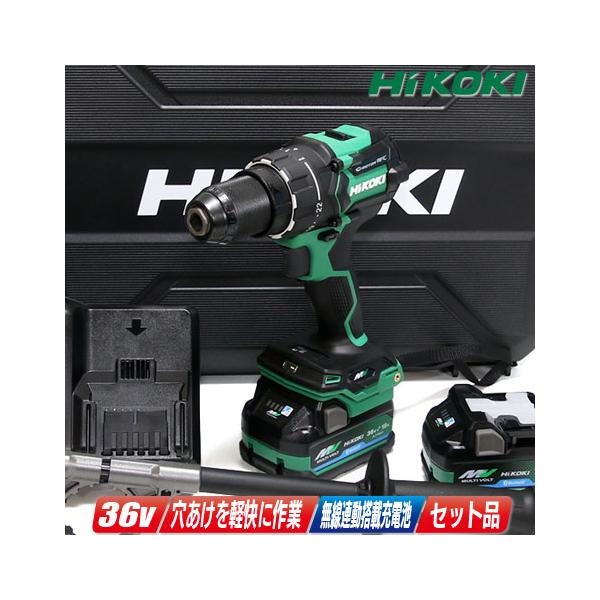 HiKOKI（ハイコーキ） HIKOKI（ハイコーキ）36V コードレスドライバ