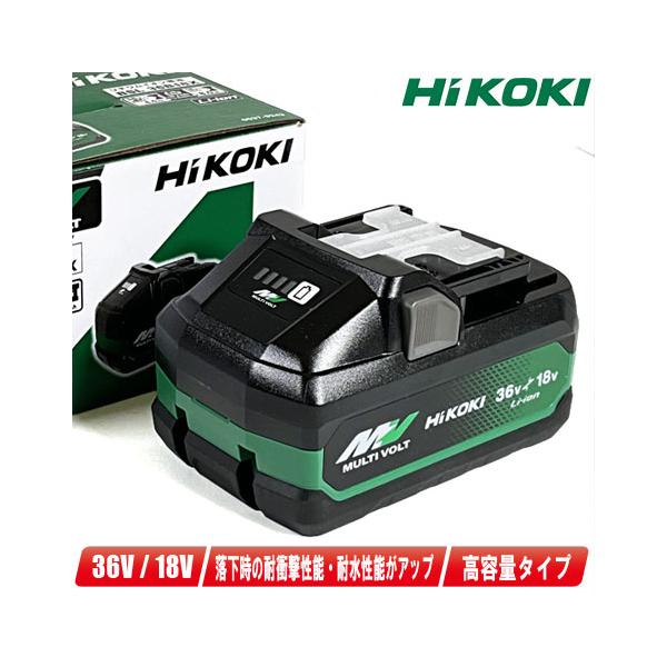 ★HiKOKI　ハイコーキ★BSL36B18X　新品 HiKOKI（ハイコーキ） BSL36B18X リチウムイオンバッテリー