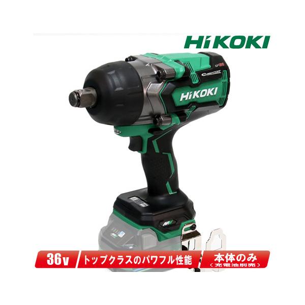 新品　ハイコーキ　インパクトレンチ　wr36dc 2xp 楽天市場】hikoki 36vインパクトレンチwr36dc(xp)の通販