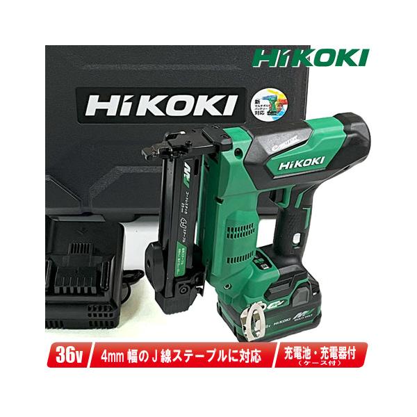 HiKOKI HIKOKI(ハイコーキ)36V 4mmコードレスタッカ N3604DJ HiKOKI HIKOKI(ハイコーキ)36V 4mmコードレスタッカ N3604DJ