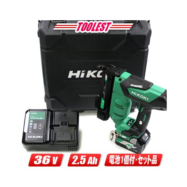 HiKOKI HIKOKI(ハイコーキ)36V 10mmコードレスタッカ N3610DJ HiKOKI HIKOKI(ハイコーキ)36V 10mmコードレスタッカ N3610DJ