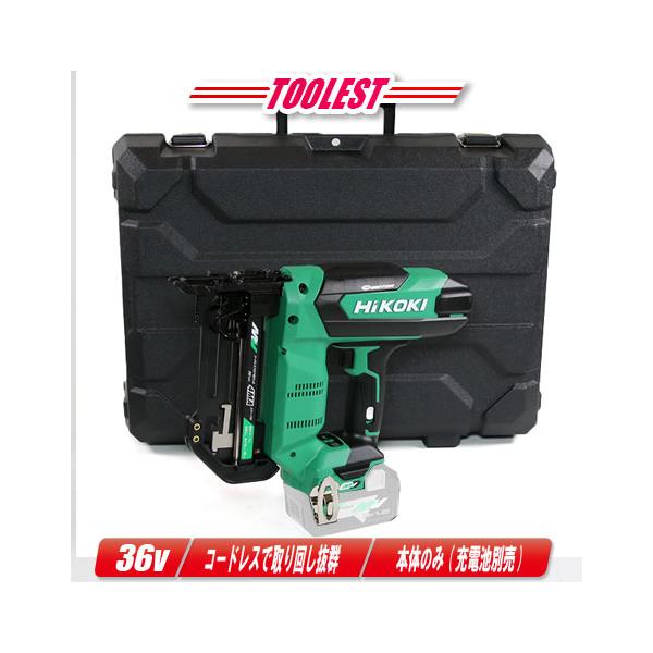 HIKOKI ハイコーキ N3604DM コードレスフロアタッカ 中古品 36V 本体のみ 【ハンズクラフト宜野湾店】 toolest_01-0-01604-008