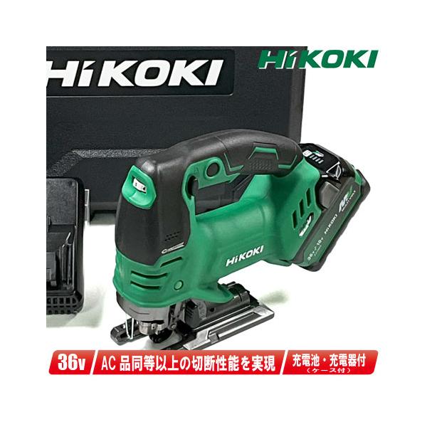 HiKOKI（ハイコーキ） HIKOKI（ハイコーキ）36V コードレスジグソー