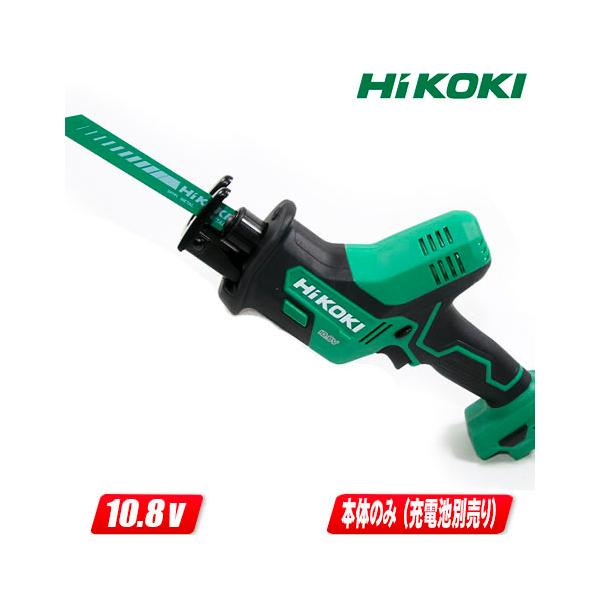 HiKOKI HIKOKI（ハイコーキ）10.8V コードレスセーバソー CR12DA(NN