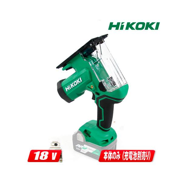 HiKOKI HIKOKI(ハイコーキ)18V コードレスボードカッタ CK18DA HiKOKI HIKOKI(ハイコーキ)18V コードレスボードカッタ CK18DA