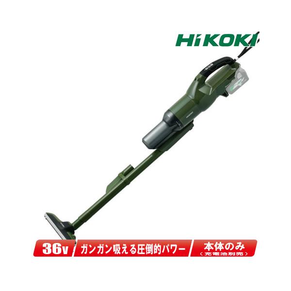 HIKOKI（ハイコーキ）36V コードレスクリーナ(サイクロン) R36DB