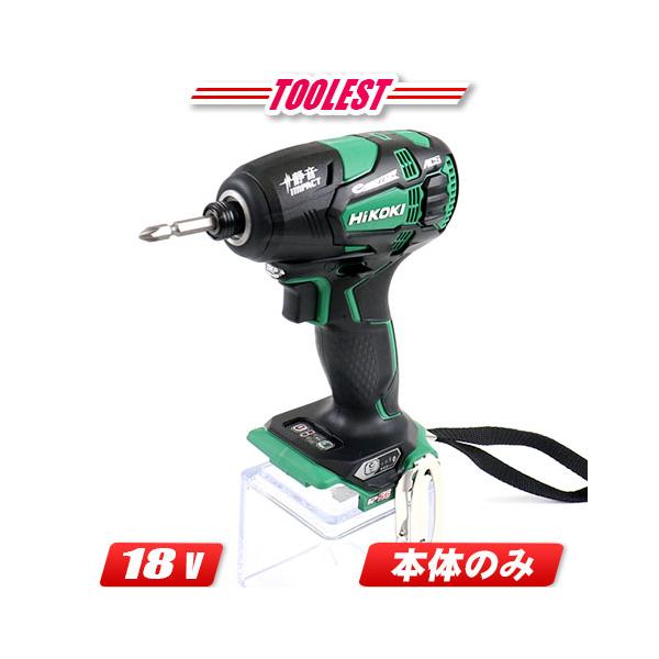 日立 WHP18DBL 充電式インパクトドライバー バッテリー2個付き【市川行徳店】【店頭取引限定】【中古】管理番号：IT4GYQKZ7MAG HiKOKI（ハイコーキ） HIKOKI（ハイコーキ）18V コードレス静音