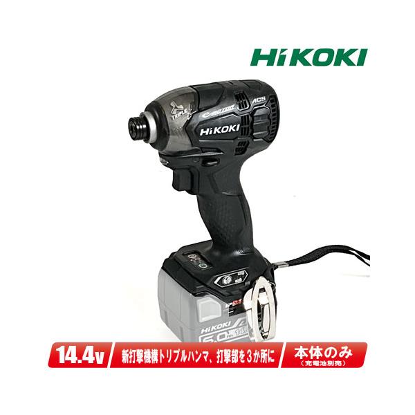 ハイコーキ　14v インパクト Amazon | HiKOKI(ハイコーキ) 14.4V コードレス静音インパクトドライバ