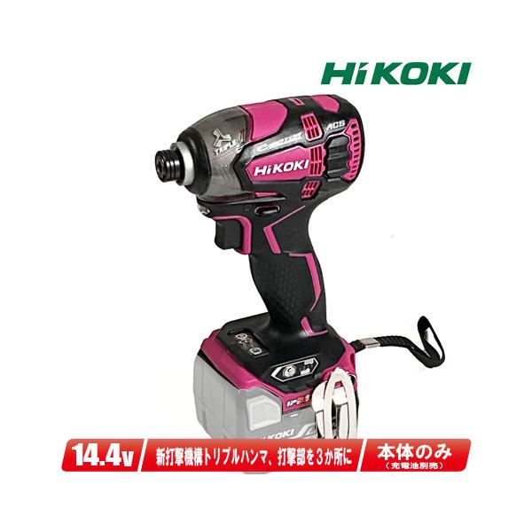 ゴローさん専用！ HG 1/144 セイラ専用軽キャノン│株式会社BANDAI SPIRITS（バンダイ