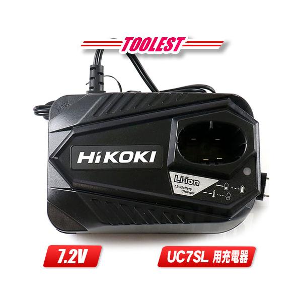 toshi様715専用 HiKOKI 【互換品】 HiKOKI対応 BCL715 7.2V 差込式 バッテリー
