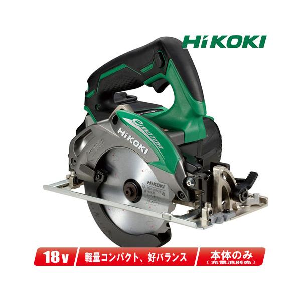 HIKOKI（日立工機）18V 125mmコードレス丸のこ（チップソー付 ...